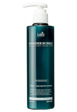LADOR Шампунь для волос увлажняющий Wonder Bubble LAD817413