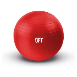 ORIGINAL FITTOOLS Гимнастический мяч с насосом Red MPL213275