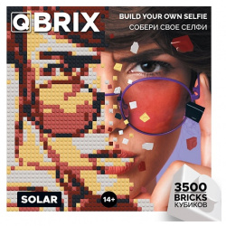 QBRIX Фото конструктор SOLAR по любой вашей фотографии MPL202675