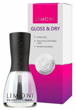 LIMONI Топ сушка для ногтей гелевый Gloss & Dry MPL035200