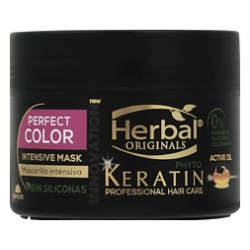 HERBAL Интенсивная маска фито кератин Защита цвета окрашенных волос Keratin Professional Hair Care Intensive Mask HR_000021