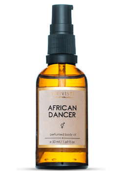 ARRIVISTE Парфюмированное масло для тела African Dancer 50 MPL284392