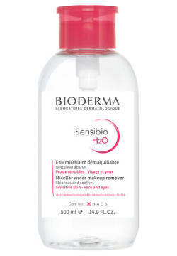 BIODERMA Мицеллярная вода с помпой для очищения нормальной и чувствительной кожи лица Sensibio H2O 500 0 MPL032375