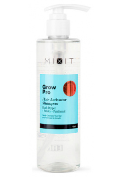 MIXIT Шампунь активатор роста волос с черным перцем  экстрактом петрушки и пантенолом GROW PRO Hair Activator Shampoo MIX000084