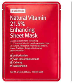 BY WISHTREND Маска тканевая витаминная Natural Vitamin C 21 5% Enhancing Sheet Mask 23 MPL190923