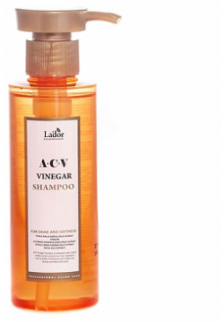 LADOR Шампунь для волос с яблочным уксусом ACV Vinegar Shampoo LAD937661