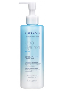 MISSHA Мягкий гель скатка Super Aqua Ultra Hyalron пилинг с кислотами MHS000019