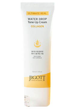 JIGOTT Крем для лица Ultimate Real Collagen Water Drop Tone Up Cream 50 0 MPL259578
