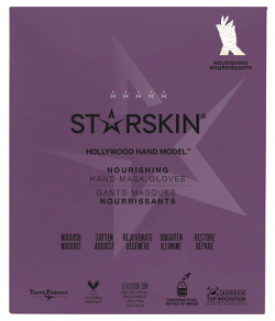 STARSKIN Маска для рук питательная Hollywood Hand Model Nourishing Mask Gloves SSK000030