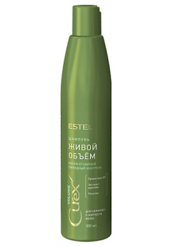 ESTEL PROFESSIONAL Шампунь Живой объём для склонных к жирности волос Curex volume ELP000106