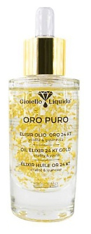 GIOIELLO LIQUIDO Эликсир на основе масла "Чистое золото" Pure Gold GLQ000013