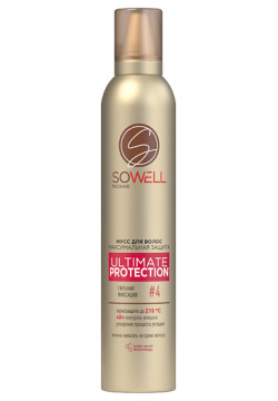 SOWELL Мусс для волос Максимальная защита и идеальная укладка  сильной фиксации Ultimate Protection SOE000013