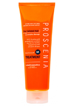 LEBEL Маска по уходу за прямыми волосами Proscenia Treatment M 240 MPL201709