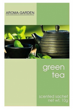 AROMA GARDEN Ароматизатор САШЕ Зеленый чай MPL101853