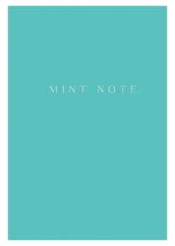 ЭКСМО Mint Note  Стильный блокнот с "мятными" страницами MPL265458