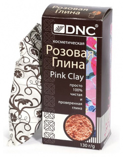 DNC Глина косметическая розовая Pink Clay DNC750050