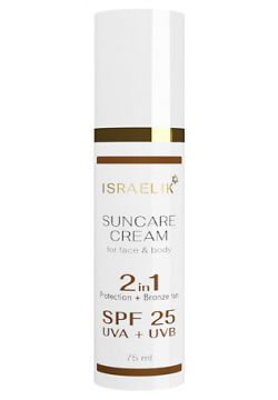 ISRAELIK Солнцезащитный крем 2 в 1 Suncare Cream in SPF 25 75 0 MPL089237