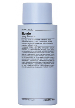 J BEVERLY HILLS Шампунь для блондированных и осветленных волос  Blonde Shampoo 340 0 MPL151145