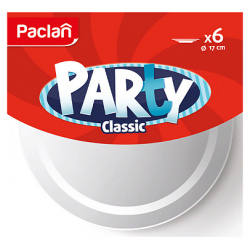 PACLAN Тарелка пластиковая Party Classic MPL203167