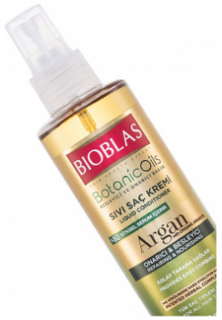 BIOBLAS Несмываемый кондиционер против выпадения волос c аргановым маслом Botanic Oils BBS000014