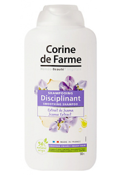 CORINE DE FARME Шампунь разглаживающий с Экстрактом Хикамы Shampoo Smoothing Jicama Extract CDF040937