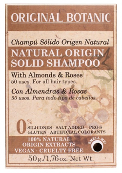 ORIGINAL BOTANIC Шампунь для волос твердый натуральный Миндаль и Роза Natural Origin Solid Shampoo With Almonds & Roses OBO000014