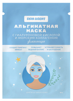 SKIN AGENT Альгинатная маска с гиалуроновой кислотой и морским коллагеном  увлажняющая 30 0 MPL183600