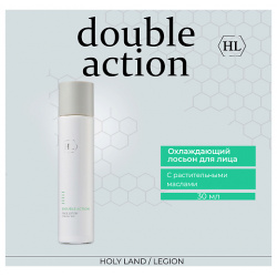 HOLY LAND Лосьон для лица Double Action Face Lotion 250 0 MPL057149