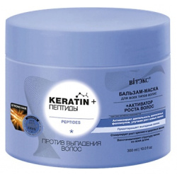 ВИТЭКС Бальзам  маска против выпадения волос KERATIN + Пептиды для всех типов 300 MPL269621
