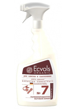 ECVOLS Жидкое средство для чистки сантехники и плитки  с эфирными маслами апельсина лемонграсса №7 750 MPL089175