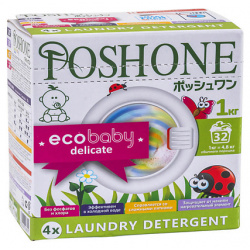 POSHONE Концентрированный стиральный порошок для детского белья и деликатных тканей/Ecobaby DELICATE 1000 MPL074239