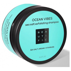 BEAUTIFIC Пенящийся скраб для волос и скальпа Ocean Vibes BTF000052