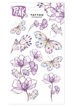 P INK Наклейки тату переводные Цветы и бабочки MPL209068