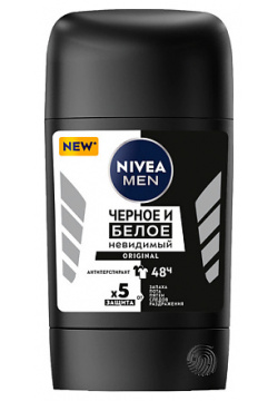 NIVEA MEN Антиперспирант стик "Черное и Белое" Original NIV994339