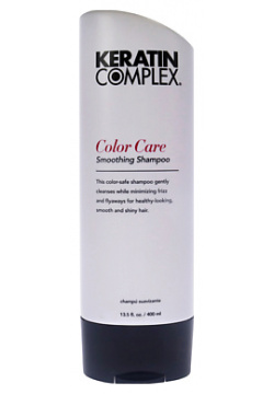 KERATIN COMPLEX Шампунь для окрашенных волос с кератином Color Care Smoothing Shampoo KRT000002