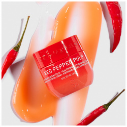 ERBORIAN Гель крем для лица Красный перец Red Pepper Pulp ERB783871