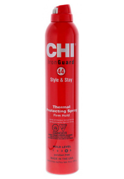 CHI Лак спрей для волос сильной фиксации термозащитный 44 Iron Guard Style Stay Firm Hold Protecting Spray CHI743850
