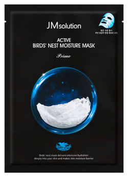 JM SOLUTION Маска для лица увлажняющая с экстрактом ласточкиного гнезда Prime Active Birds Nest Moisture Mask JMS000015