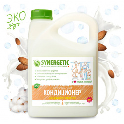 SYNERGETIC Кондиционер для белья "Миндальное молочко" гипоаллергенный 2750 MPL122922