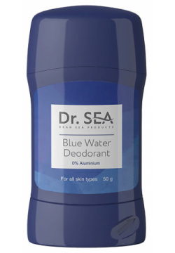 DR  SEA Дезодорант BLUE WATER 50 0 MPL205760