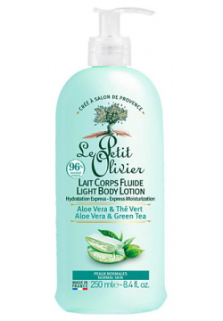 LE PETIT OLIVIER Молочко для тела экспресс увлажнение Алоэ Вера Зеленый чай Aloe Vera & Green Tea Body Lotion LPO555568