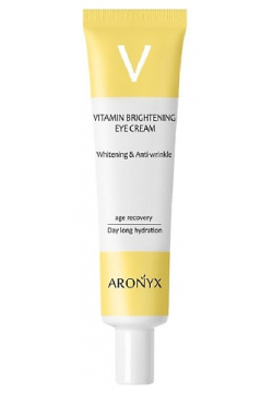 ARONYX Тонизирующий витаминный крем для кожи вокруг глаз с пептидами 40 MPL020183