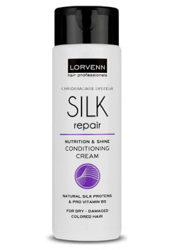 LORVENN HAIR PROFESSIONALS Реструктурирующий крем кондиционер  с протеинами шёлка SILK REPAIR 300 MPL189224