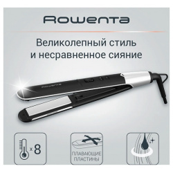 ROWENTA Выпрямитель для волос Express Shine SF4621F0 MPL197164