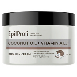 EPILPROFI Крем парафин для рук с маслом кокоса и комплексом витаминов А  Е F 300 0 MPL054533