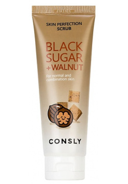 CONSLY Скраб для лица с черным сахаром и экстрактом грецкого ореха Black Sugar & Walnut Skin Perfection Scrub CNS958252