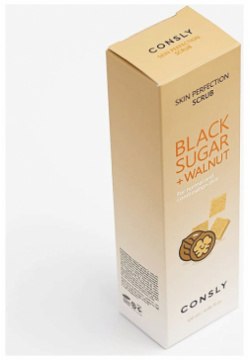 CONSLY Скраб для лица с черным сахаром и экстрактом грецкого ореха Black Sugar & Walnut Skin Perfection Scrub CNS958252