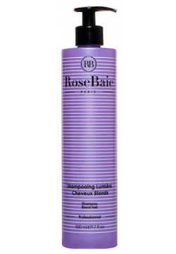 RB ROSEBAIE PARIS Шампунь для осветленных волос Shampoing Lumiere Special Blonde RRB000015