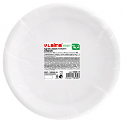 LAIMA Одноразовые тарелки плоские Стандарт MPL242868