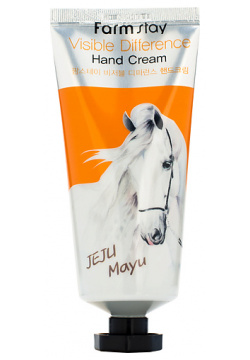 FARMSTAY Крем для рук с лошадиным маслом Visible Difference Hand Cream Jeju Mayu RMS983409